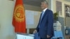Президент Алмазбек Атамбаев былтыркы парламенттик шайлоодо. 