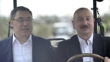 Садыр Жапаров менен Илхам Алиев. Карабак, Азербайжан. 3-июль, 2025-жыл.