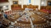 Верховна рада, 29 жовтня 2016 року