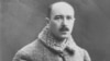 Image result for баршчэўскі