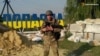 Зображення 16x9
