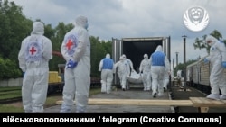 Ілюстрацыйнае фота. Абмен целамі 13 чэрвеня 2025 году.