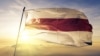 Image result for Бэнэдыкт