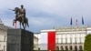 Відомство зазначає, що у результаті цих атак будівля Консульського відділу польського посольства в Києві була пошкоджена