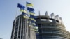 Акт на підтримку виробництва боєприпасів (ASAP) має на меті «прискорити постачання боєприпасів і ракет в Україну і допомогти країнам-членам поповнити свої арсенали»