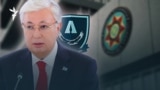 Kazakhstan - cover photo