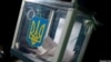 До Ради проходять 6 партій, серед яких немає КПУ і Партії регіонів – опитування КМІС