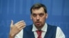 Гончарук: не маю відповіді, чи будуть підвищені тарифи на опалення