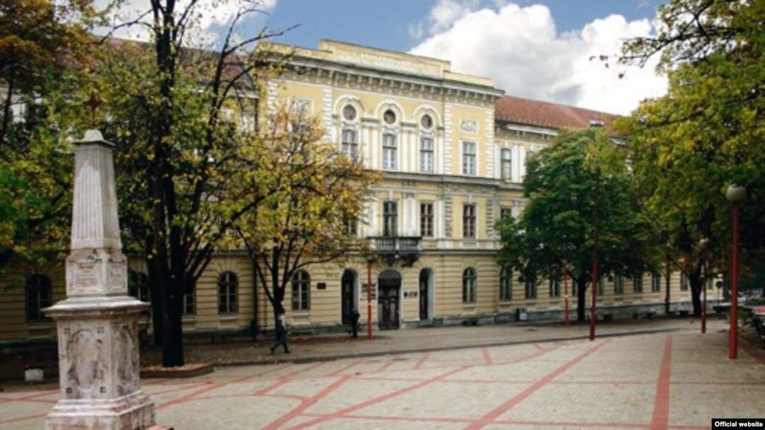 Užička gimnazija, ilustrativna fotografija
