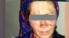 Ин акс аз як барномаи вазорати корҳои дохилӣ дар бораи ҷабру зулм ба як модар аст.