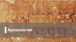 Как Британская империя сформировала современный мир?
