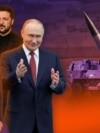 Коллаж Трамп, Зеленский, Путин