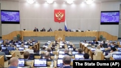 Мамлекеттик Думанын жыйыны. 19-май, 2021-жыл