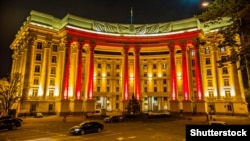 МЗС України