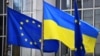 ЄС продовжує засуджувати анексію Криму: санкції проти Росії діятимуть до червня 2023 року 