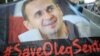 Геращенко в Мінську вимагала звільнення Сенцова