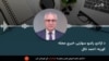 چارشنبې د چنګاښ یا سرطان ۱۱مه