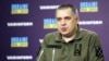 За словами Олексія Громова, напрямок можливого повторного наступу армії РФ з півночі цього разу може бути зміщений
