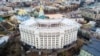 Україна уважно стежить за візитом Сі Цзіньпіна до Росії – коментар МЗС