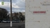 У Києві та багатьох областях України – друга за кілька годин тривога
