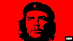 Партрэт Чэ Гевары