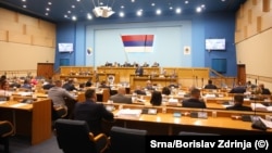 Sjednica Narodne skupštine Republike Srpske, Banja Luka, 1. jul 2025.