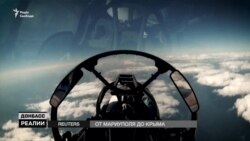 Росія нападе на Україну заради «сухопутного коридору»?