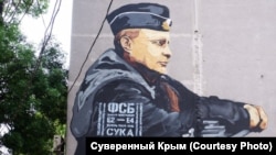 Україна, окупований Росією Сімферополь, графіті з Путіним та «сепаратистським» написом, 21 травня 2019 року
