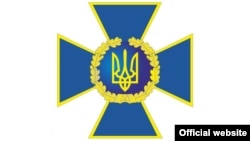 Емблема Служби безпеки України