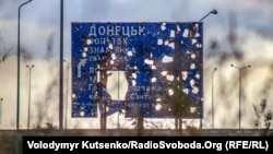 Архивдик сүрөт.