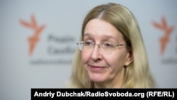 Уляна Супрун 