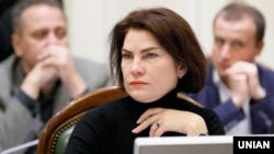 На нараді з питань збройного конфлікту на Донбасі головувала генеральний прокурор Ірина Венедіктова