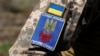 На Харківському напрямку війська РФ ведуть бої з метою стримування просування українських підрозділів до держкордону