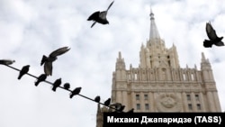 Будівля МЗС Росії в Москві