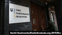 В Офісі генпрокурора зазначили, що за січень-лютий 2021 року виявили 374 чоловіки та 13 жінок, які вчинили правопорушення за статтею 126-1 ККУ «Домашнє насильство»