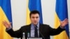 Клімкін оприлюднив дві ноти щодо моряків – російську і українську