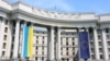 «Рішення РФ суперечить Віденській конвенції і є черговим прикладом брутального порушення Росією своїх зобов’язань згідно з міжнародним правом»