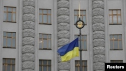 Киев шаары. 