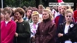 Пазьняк прамаўляе на мітынгу ў гонар перамогі пад Грунвальдам у 1990 годзе