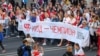 Image result for "Варонін"