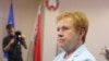 Image result for Альфер