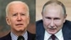 Президент США Джо Байден і президент Росії Володимир Путін (колаж)