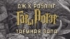 Image result for Шэін