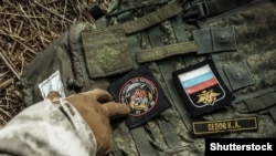 Військові оцінюють втрати армії РФ у 30 солдатів і дві бойові машини піхоти. Російська сторона про втрати не повідомляє