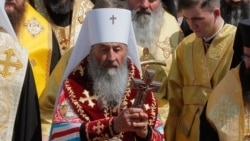 Mitropolitul Onufrei la o ceremonie religioasă din 2021.