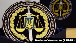 Імені обвинуваченого в повідомленні немає