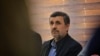 بست نشینی احمدی‌نژاد و هوادارانش در اعتراض به زندانی‌شدن بقایی و مشایی 