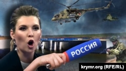 Ольга Скабєєва – російська телеведуча, яка із 2016 року веде разом із своїм чоловіком Євгенієм Поповим ток-шоу «60 хвилин» на телеканалі «Росія-1»