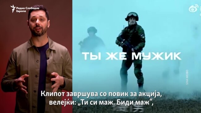 Како Русија регрутира платеници од Кина да се борат во Украина?
