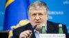 Повернення Коломойського – сигнал тривоги для України (світова преса)